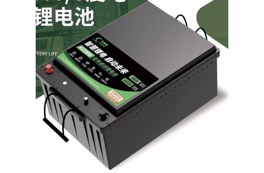 24V460 貨車啟動鋰電池